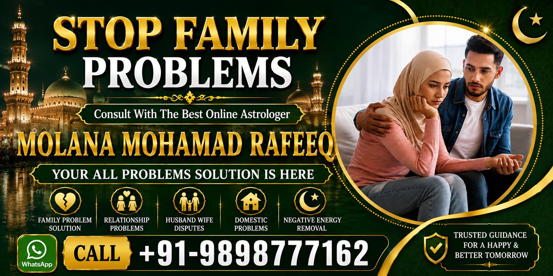 Molana Mohamad Rafeeq Call +91-9898777162